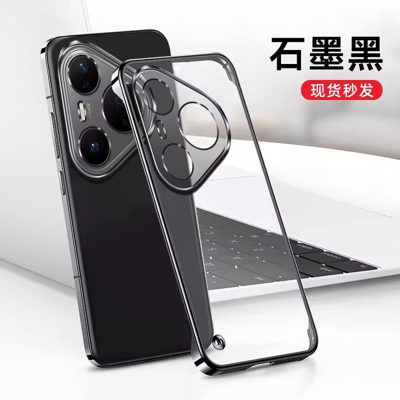 Применимо к чехлу для мобильного телефона Huawei Pura80 Pro, новый безрамочный ультратонкий Pura80, защита от падений, прозрачный жесткий чехол U