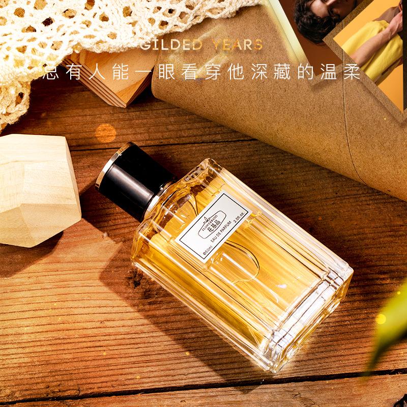 Продукция на основе цветов, новые мужские духи Dadi Cavalli, древесный аромат, стойкий, легкий аромат, студенческие нишевые духи