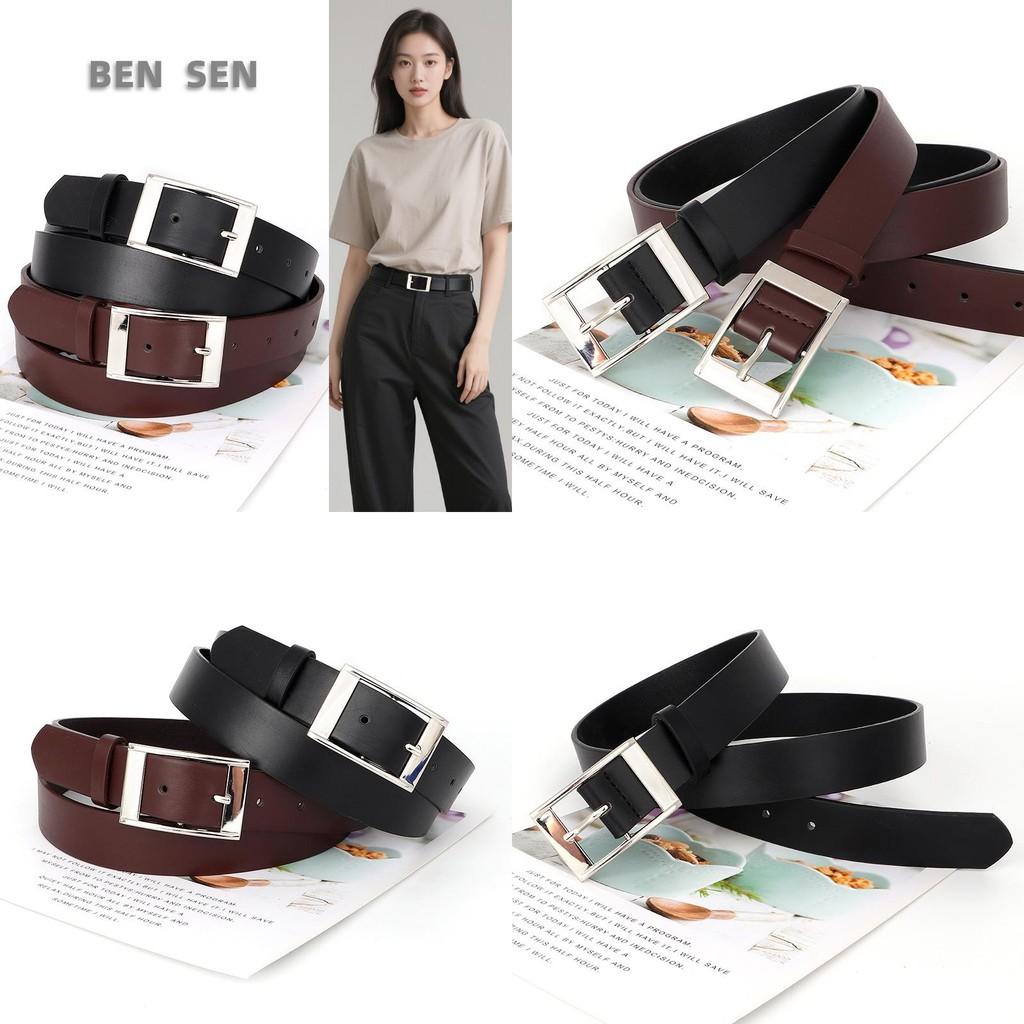 Womens Pu Leather Belt With Alloy Buckle For Casual Office Wear