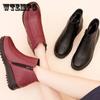 Cotton Shoes Women's Winter Plus Velvet Short Boots Thickened Snow Boots Non-slip Soft Bottom To Keep Warm