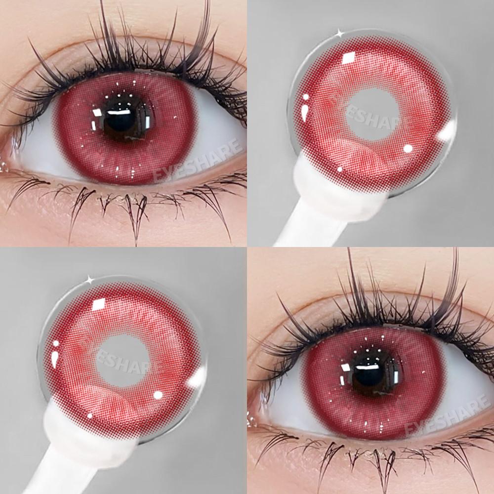 Eyeshare 1 пара розово-фиолетовых контактных линз для глаз, цветные, для косплея, мягкие, натуральные, цветные, для макияжа, косметические линзы