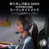 Roblox Gaming Headset Razer Razer Barracuda Agent гарантированный продукт]