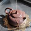 Edenus Purple Clay Pinglei Teapot
