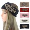 Fashion Women's Solid Sport Head Hairband Thermal Sweet Girls Hair Hairband