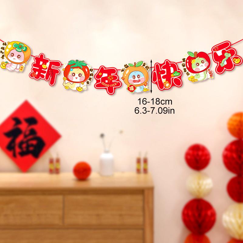 1 шт. подвесной орнамент год змеи китайский Новый год баннер красочный 2025 мультфильм весенний фестиваль принадлежности выдвижной флаг торговый центр магазин декор