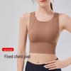 Ударопрочное спортивное белье высокой интенсивности со встроенной накладкой на грудь для тенниса, йоги и бега (Летняя распродажа)