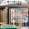 Манекен книги Avidora, Западные книги, Декор интерьера, Сундук с сокровищами, Антиквариат, Поддельная книга, Хранилище в форме книги