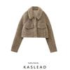 Kaslead Fashion Style Lapel Fleece Short Shirt