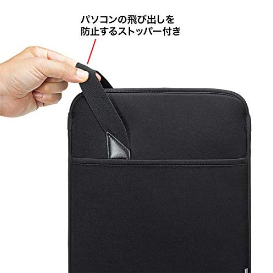 SANWA SUPPLY Внутренний чехол для амортизирующего MacBook, IN-MACSL13BK