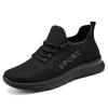 Fashion Spring and Summer New Breathable Men's Shoes, Thin, Anti Slip and Wear-resistant Running Sports and Leisure Shoes