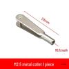 Servo Linkage Metal Clip for RC Airplanes