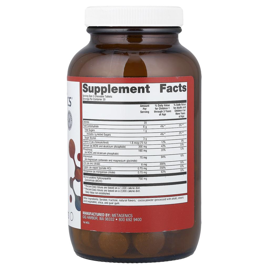 Bone Builder® Жевательный, 90 таблеток