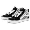 Vans SK8 Hi Черно-белые Унисекс 'Черно-белые' Vans VN0A4U3C2C6