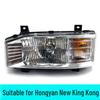 Hongyan New/Old King Kong Heavy Truck Headlight Assembly