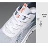 Jin Shi Yuan | Мужские беговые кроссовки Flyknit - Большой размер, Дышащие, Легкие, Удобные мокасины