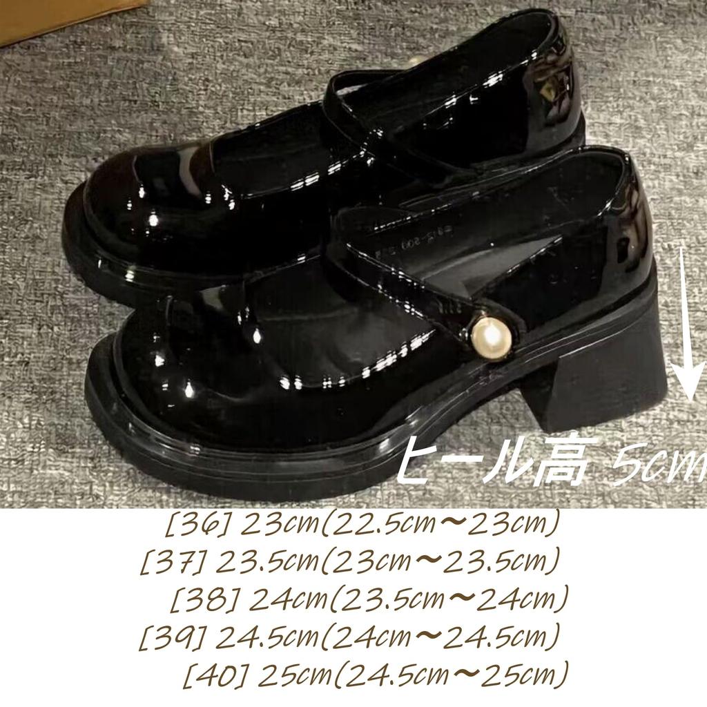 Идеально для и Массивная платформа и Лакированная кожа Размер 1/2плюс Женские туфли-лодочки с жемчужной вышивкой, Поездки на работу, Школа, Больше, Каблук, Подошва, (Черный, 24,0 см)