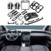 2022 Tucson L Interior Door Handle, Armrest, and Gear Shift Decorative Frame Kit