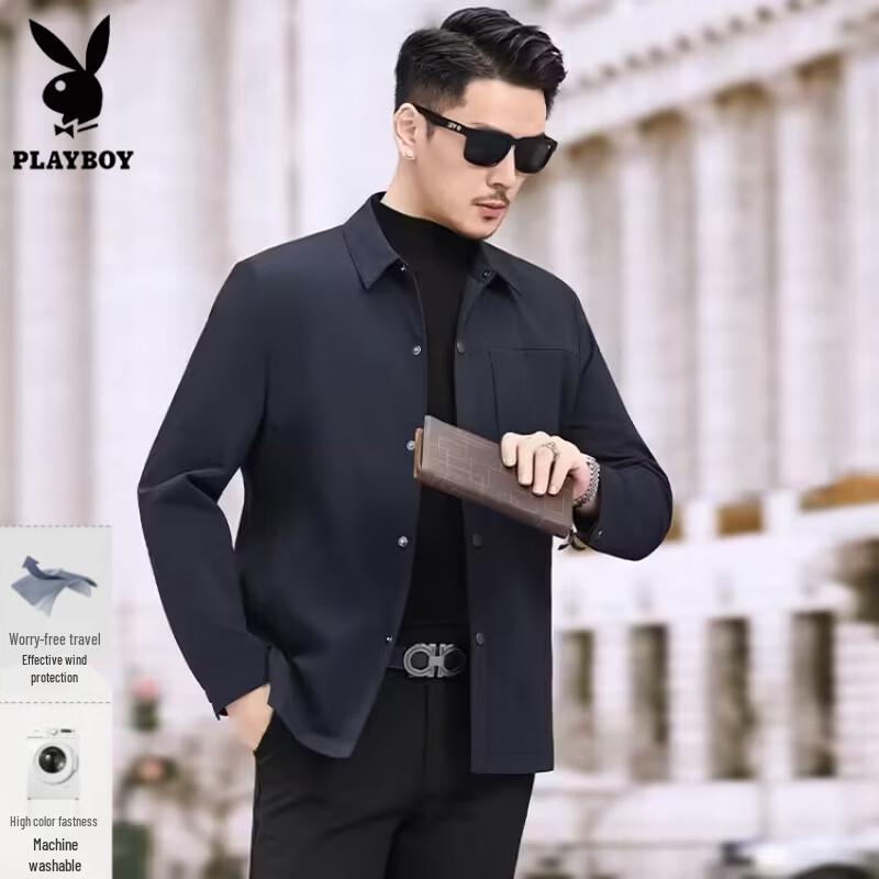 PLAYBOY Мужской пиджак в стиле business casual с лацканами