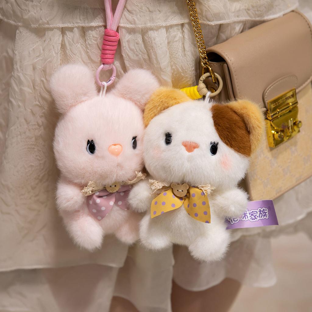 Мультяшный Милый Молоко Соевое Молоко Группа Кот Кролик Собака Серия Плюшевый Подвеска Брелок для Рюкзака Кукла Подвесное Украшение