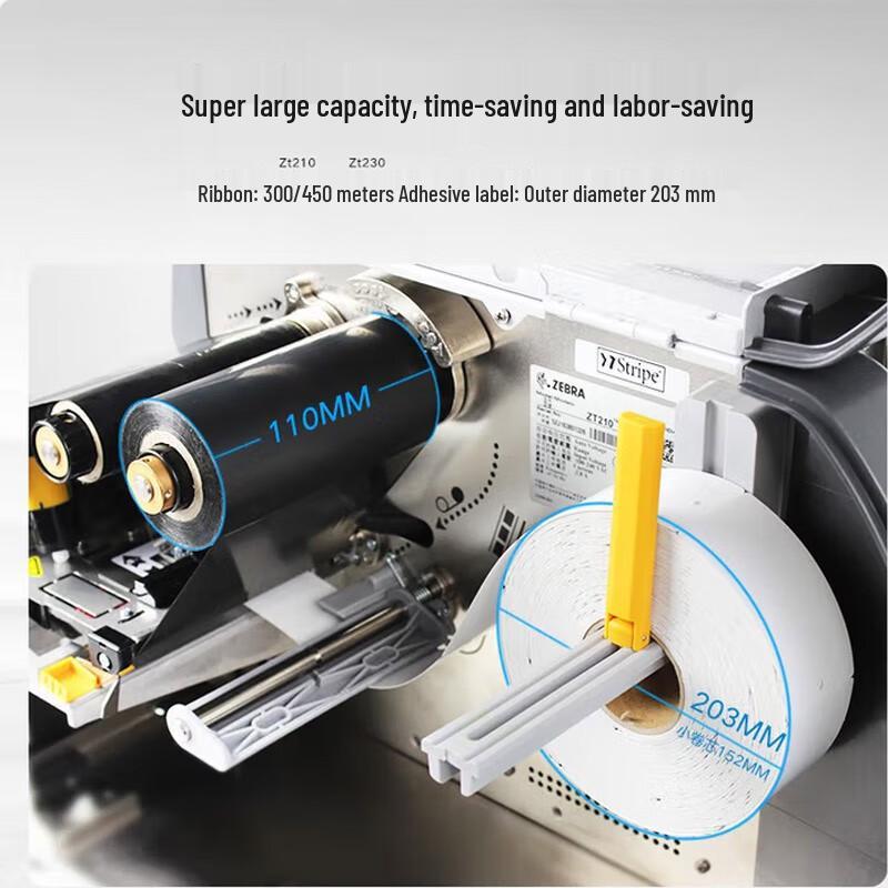 Zebra ZT231 Industrial Thermal Label Barcode Printer