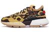 adidas ПОДРОБНЕЕ. S3.2 мл 'Tan Camo' EE6438
