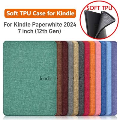 Умный чехол для Kindle Paperwhite 12-го поколения, чехол 2024, мягкий силиконовый чехол TPU для Kindle Paperwhite 2024 7 дюймов (12-е поколение)