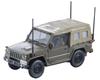 TOMYTEC Arsenia Six Four AS002 Новый тип 73 Легкий грузовик 335726 1/64 (Готовая модель)