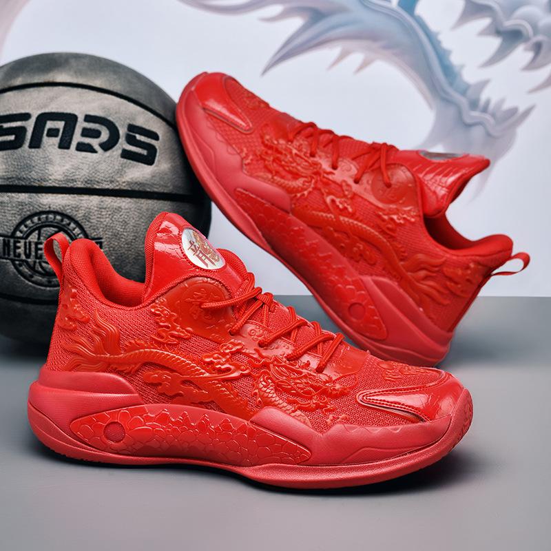 Мужская обувь год Дракона год рождения китайский красный кроссовки мужская спортивная обувь светящаяся повседневная обувь для папы модные баскетбольные кроссовки мужские