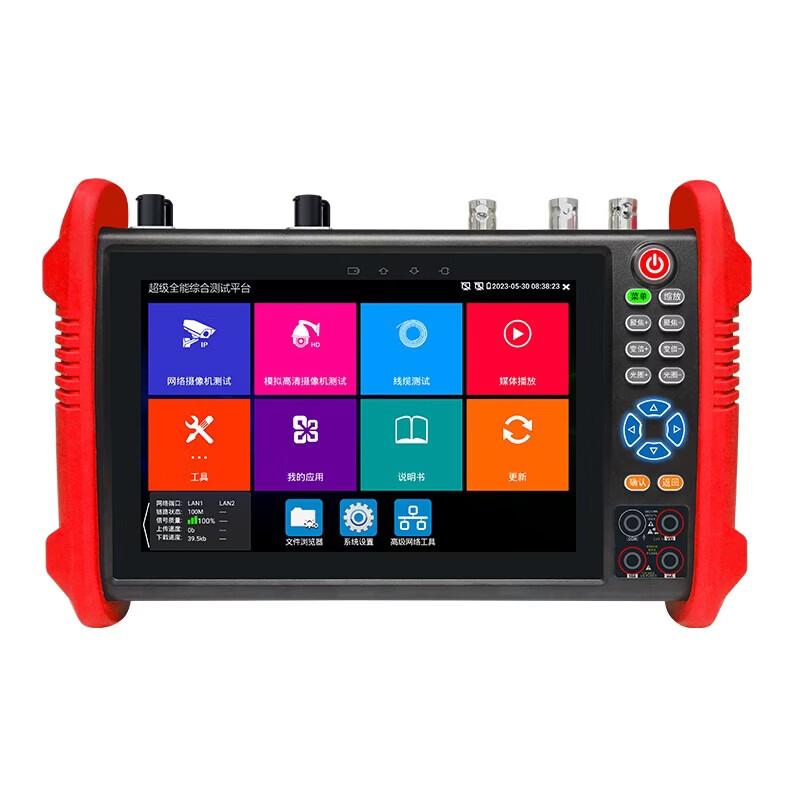 WANGLU IPC-9900ADHS Pro+ Многофункциональный сетевой тестер CN вилка (адаптер в комплекте)