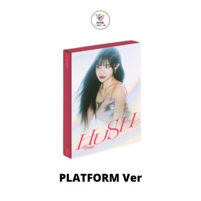 Платформа Вер Ли Дахе HUSH