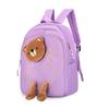 Cute Bear Design School Bag For Children In Kindergarten And Grade School 2024 Trendy Breathable Nylon