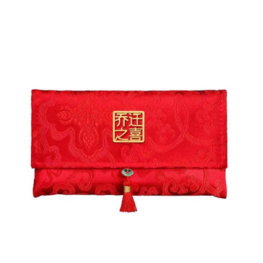Traditional Wedding Red Wallet Chinese Style Children's Money Bag Spring Festival Supplies