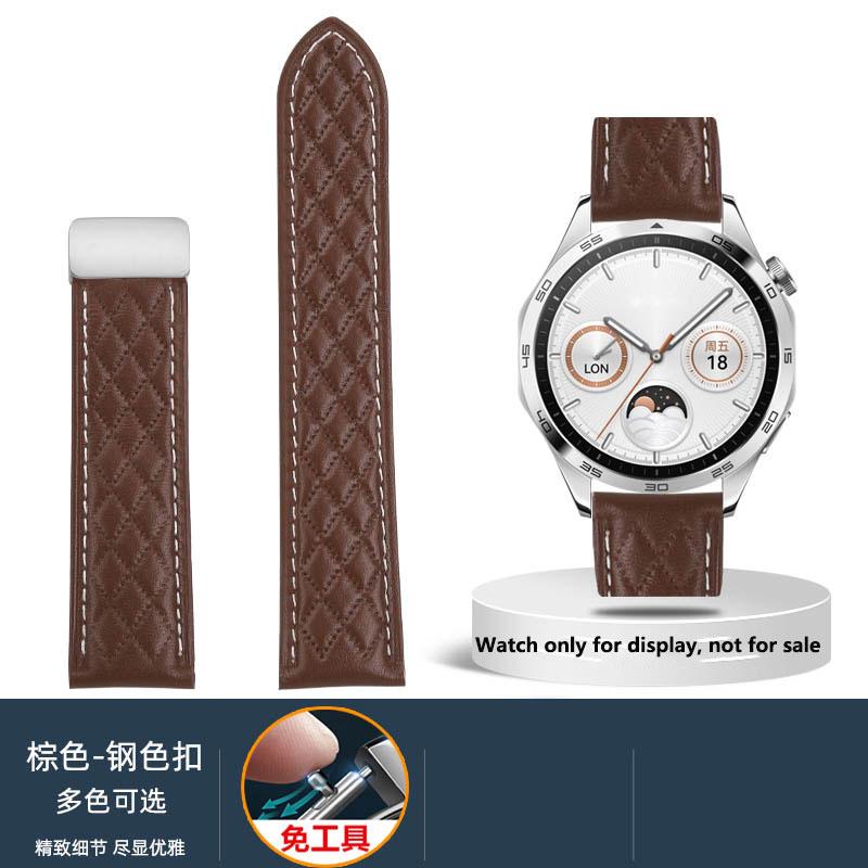Аксессуары для ремешка часов, подходящие для Huawei Watch GT4/GT3, кожаный ремешок watch3_ 4pro, магнитная застежка, сменный ремешок из коровьей кожи