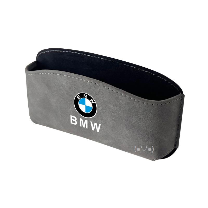 FNBA6 Multi Functional Storage Box Car Eyeglasses Organizer For BMW G30 G20 G32 X1X2X3X4X5X6X7 F10 F48 F49 E90 E60 E46 E70 Car Sticker