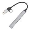 USB HUB Type C to USB Docking Station Hub Converter Adapter for Mobile Phones Tablets