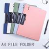Data Storage Clip File Binder Secretary Contract Folder Writing Splint Board A4 File Folder