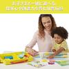 Hasbro Shape Learn Discovery Box with 6 clay 19 and 3 mats Authentic Play-Doh & pieces, tools, (E1955)