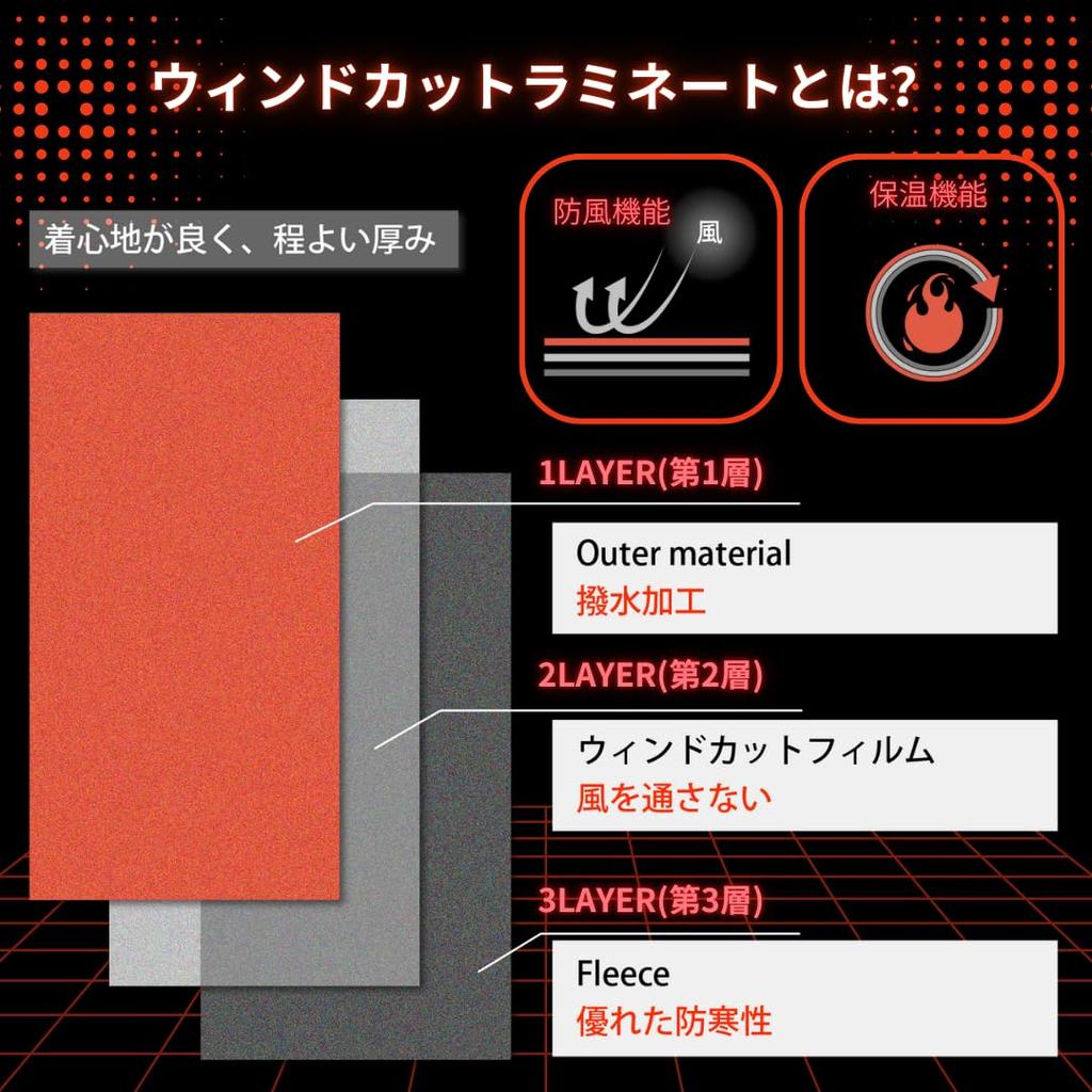 Mazume Ветрозащитный жилет черный размер L MZFW-644-02