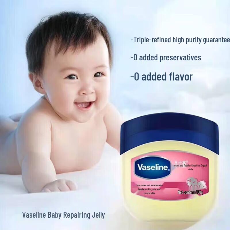 Vaseline Baby Repairing Jelly Twin Pack
