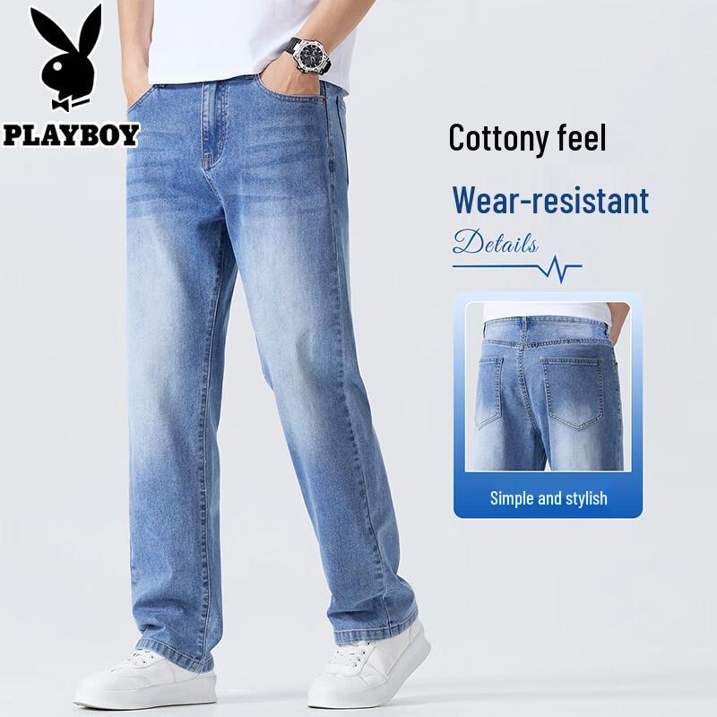 PLAYBOY Мужские свободные прямые джинсы