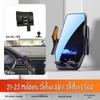 Автомобильный держатель-подставка для телефона для Sihao X8/E50A и A5/База для навигации на центральной консоли