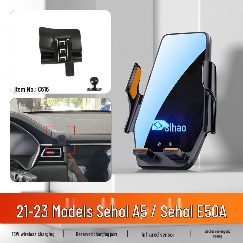 Автомобильный держатель-подставка для телефона для Sihao X8/E50A и A5/База для навигации на центральной консоли