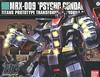 HGUC Психо Гандам Костюм Z 1/144 MRX-009 (Мобильный Гандам)