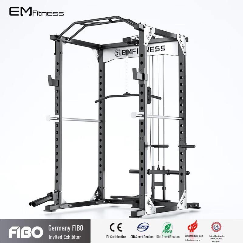 Yimai King Kong X2-1 Smith Machine Squat Rack