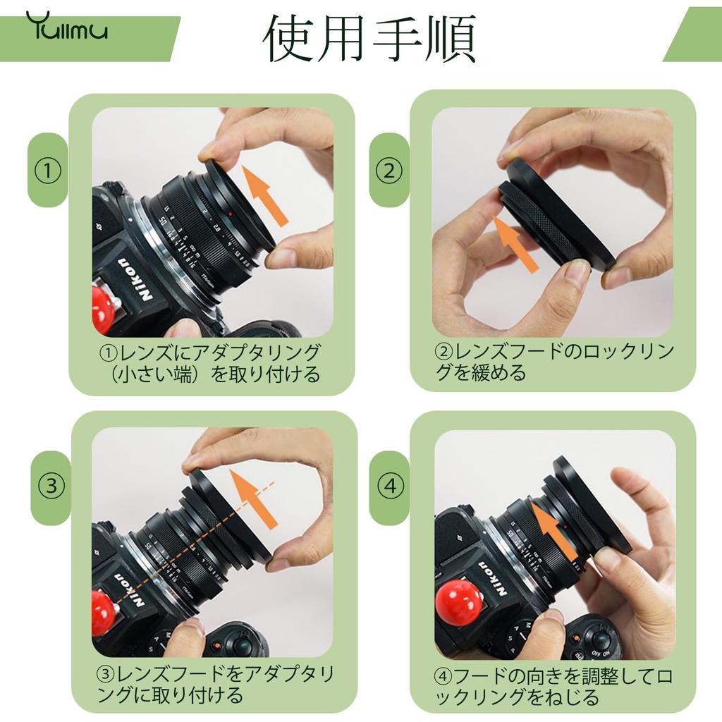Yullmu 58мм Объектив 6000 Серии Алюминиевый Совместимый с и Другой Черная Бленда, Высокопрочный Сплав, Навинчивающийся, Квадратный, Canon, Nikon, Sony, Fujifilm,