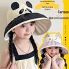 Kids' Large Brim UV-Protective Sun Hat for Boys & Girls