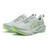 Asics NOVABLAST 5 Дышащие и упругие Низкие беговые кроссовки Мужские 1011B974-406