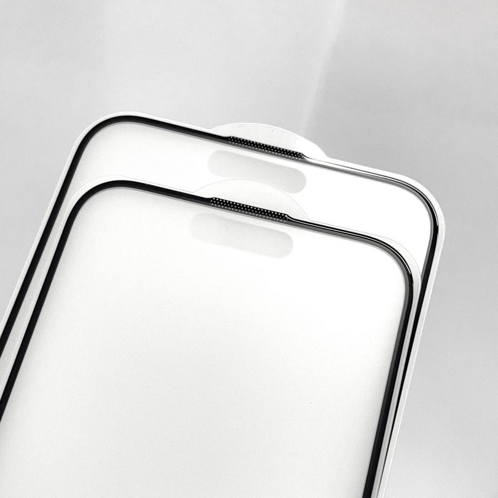 """Матовое закаленное стекло Защитное стекло для экрана для iPhone 15 Pro - Фиолетовый свет, Защита от отпечатков пальцев"""