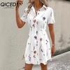 Summer Short Sleeves Women's Elegant and Stylish Printed Shirt Dress