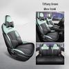 Jihe E Firefly Full Coverage Universal Car Seat Cover - Four Seasons Special Leather Cushion